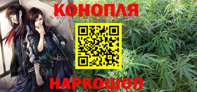 мефедрон VHQ Ефремов