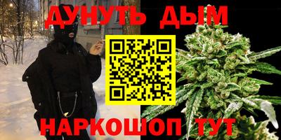 мефедрон VHQ Ефремов