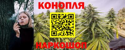 ешки Железноводск