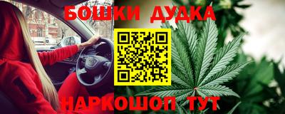 тгк Железногорск