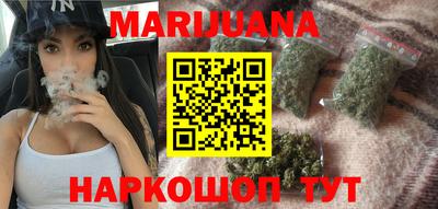 мефедрон VHQ Ефремов