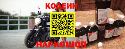 мефедрон VHQ Ефремов