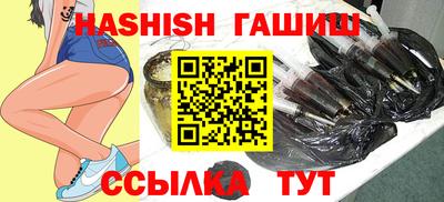 тгк Железногорск