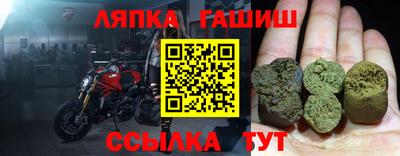 мефедрон VHQ Ефремов