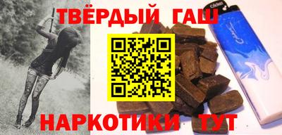 мефедрон VHQ Ефремов